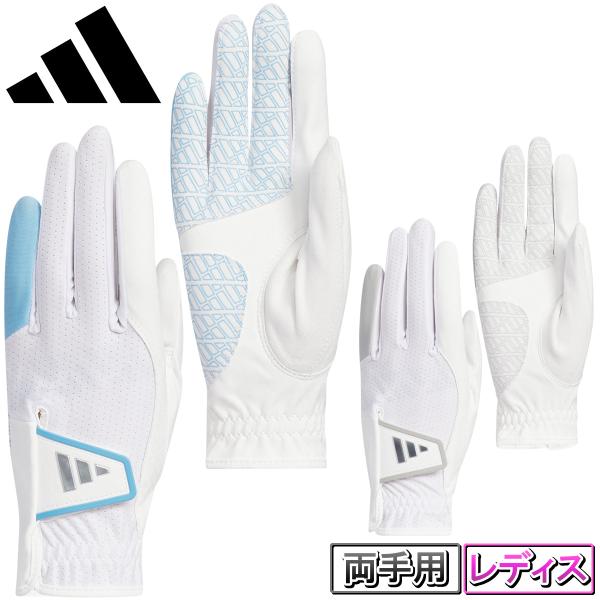 ●素材：甲部・平部/合成皮革、メッシュ部/ポリエステル・ポリウレタン、ニット部/ポリエステル・ポリウレタン●サイズ：18cm、19cm、20cm、21cm●カラー：ホワイト/セミブルーバースト(IN6698)、ホワイト/グレーツー(IN6701)