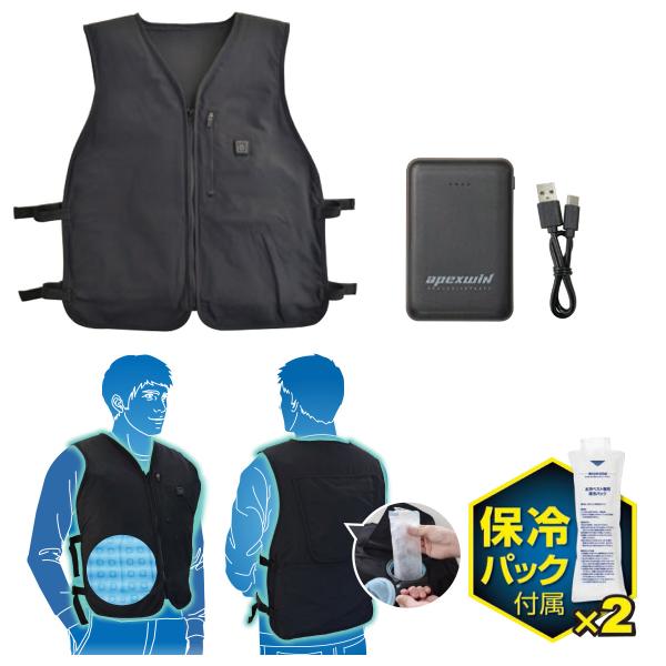 ATACK BASE アタックベース日本正規品 apexwin(アペックスウィン