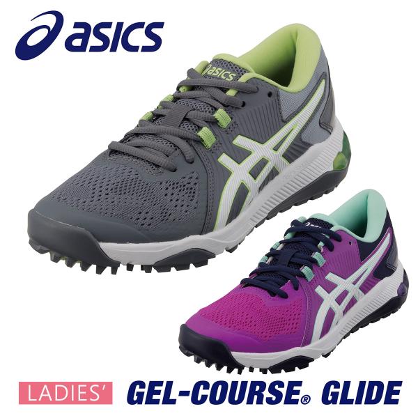 試着のみ　28㎝ アシックス ゲルエース エナメル　ゴルフ シューズ ASICS（アシックス） アシックス正規品 GEL-COURSE GLIDE (ゲルコース
