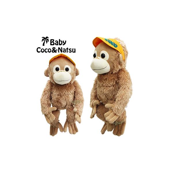 BabyCoco&Natsu ベイビーココ&ナツ ベイビーココ バイザー ぬいぐるみ