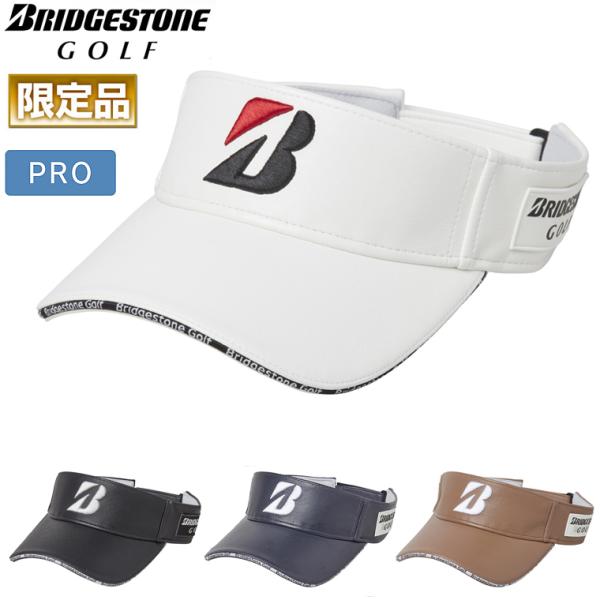 【限定品】 BRIDGESTONE GOLF ブリヂストンゴルフ 日本正規品 秋冬限定プロモデル ゴルフ バイザー 2026新製品 「 CPW26B 」