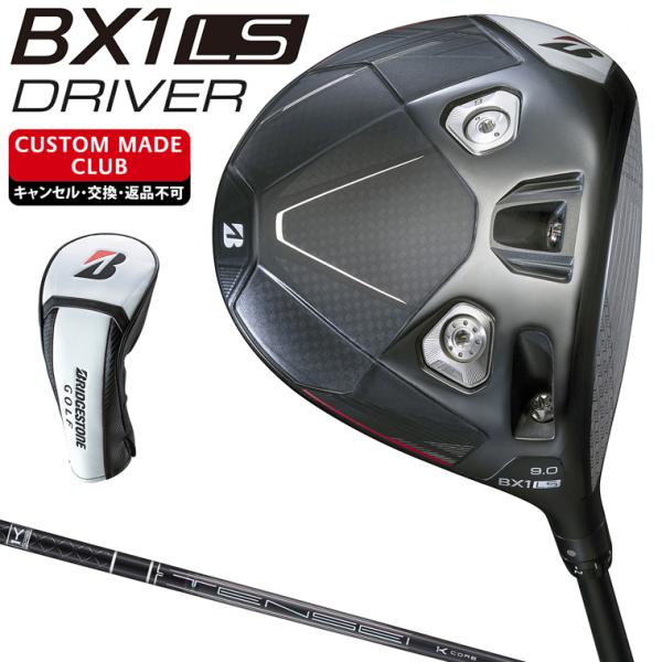 BRIDGESTONE（ブリヂストン） BX1 LS ドライバー TENSEI Pro BLACK 1K
