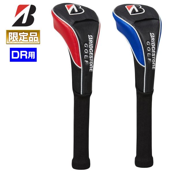 BRIDGESTONE GOLF 【限定品】 ブリヂストンゴルフ日本正規品 プロ