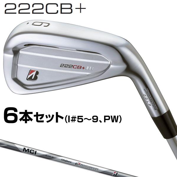ezaki-g_bs-ir-222cb-6m2 ezaki-g_bs-ir-222cb-6m2