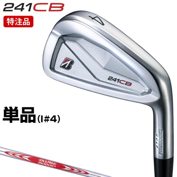 BRIDGESTONE（ブリヂストン） 【特注品即納】 BRIDGESTONE GOLF