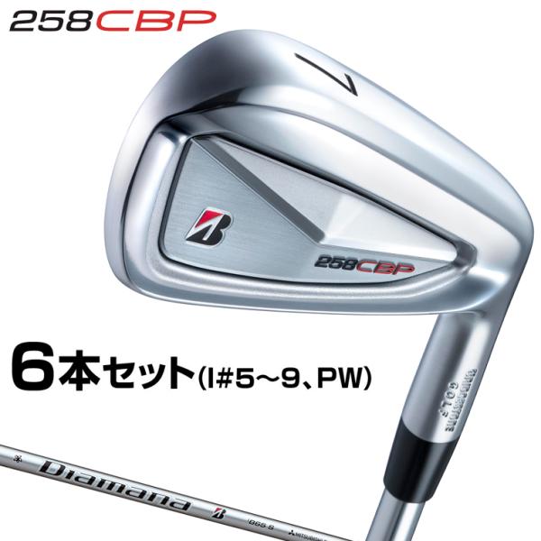 BRIDGESTONE GOLF ブリヂストンゴルフ 日本正規品 258CBP BRIDGESTONE GOLF ブリヂストンゴルフ 日本正規品 258CBP