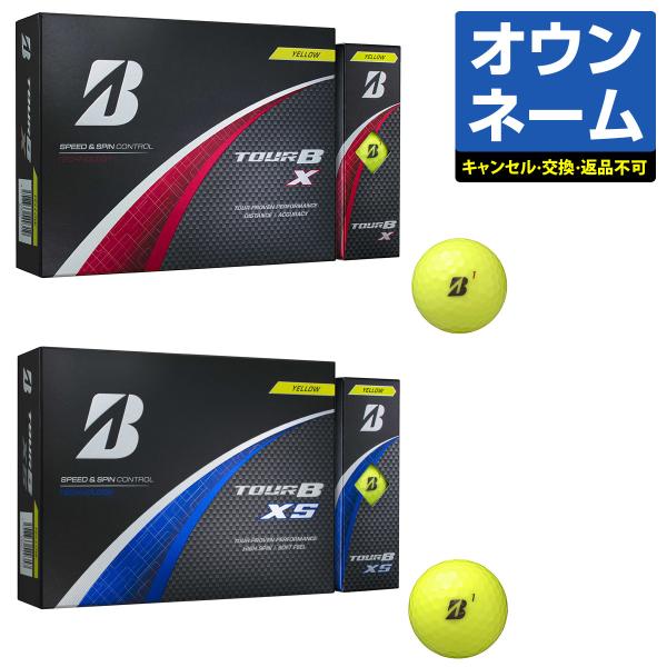 BRIDGESTONE GOLF 【名入れ オウンネーム】 ブリヂストンゴルフ