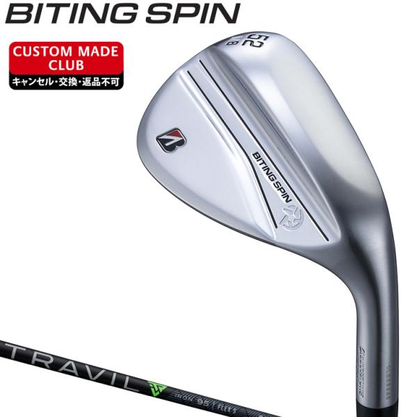 ブリヂストン BITING SPIN 52.58° シャフトTRAVIL BRIDGESTONE バイ