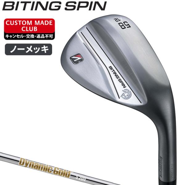 ezaki-g_bs-wd-bs-n-cst01