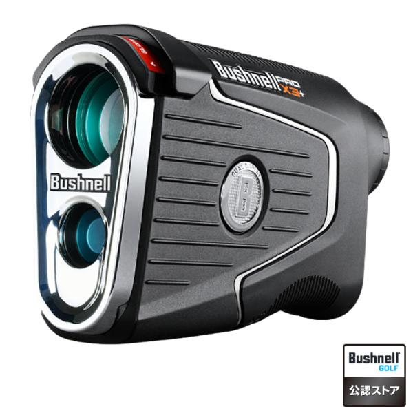 Bushnell ピンシーカープロXプラスジョルト　ゴルフ用距離計 Bushnell（ブッシュネル） Bushnell GOLF ブッシュネルゴルフ日本正規