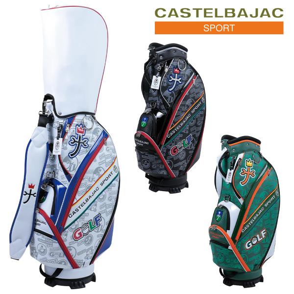 Amazon | カステルバジャック CASTELBAJAC 7234181301 9.0型(3.3