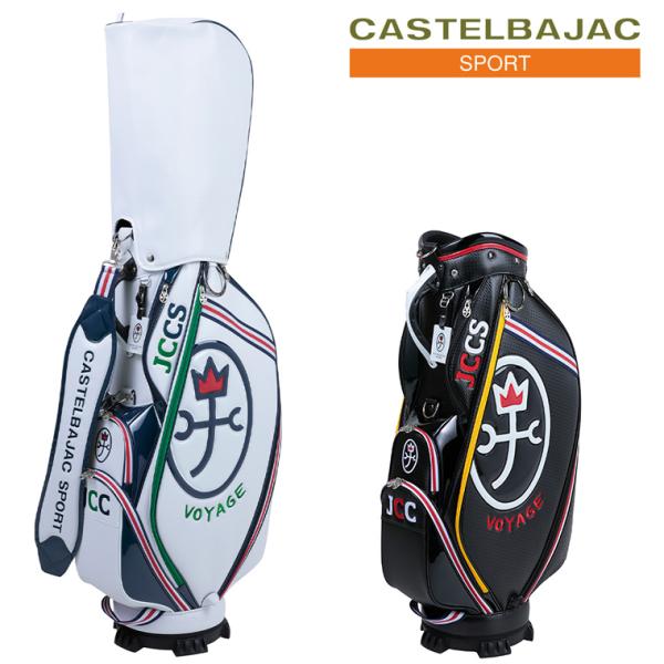 新品 カステルバジャック ゴルフバック CASTELBAJAC SPORT カステルバジャック ゴルフ キャディーバッグ