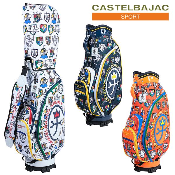 【新品】CASTELBAJAC CBC034 キャディバッグ ホワイト CASTELBAJAC SPORT カステルバジャック 正規品 メンズキャディバッグ