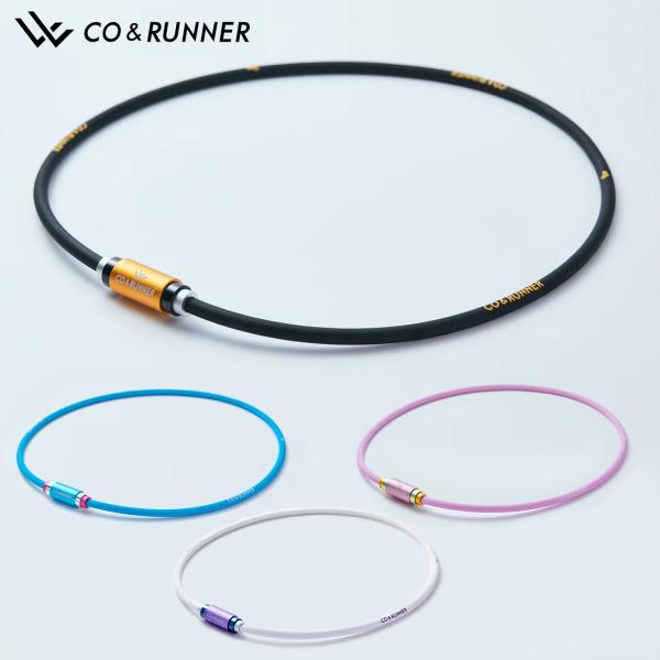 家庭用永久磁石磁気治療器(管理医療機器)としての効能効果(装着部位のこり及び血行の改善)に、カラフルな色使いによるファッション性を取り入れた製品です。スポーツ時のモチベーションアップや運動後のケア、日常生活で身体の不具合を感じた時に本製品を...