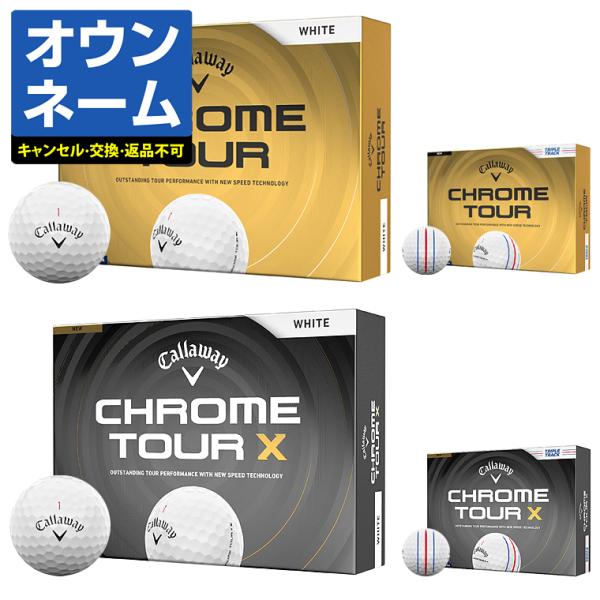 ※選択できる文字カラーはいずれか１色のみとなります※プリントは片面のみです※ご注文後のキャンセルはお受付できませんのでご注意ください