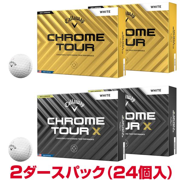 Callaway Chrome Tour ゴルフボール 2パック Callaway（キャロウェイ） 【まとめ買い】 日本正規品 CHROME TOUR