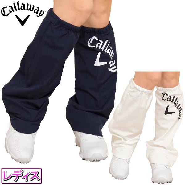 Callaway キャロウェイ日本正規品 レインフットカバー 「 C23987200