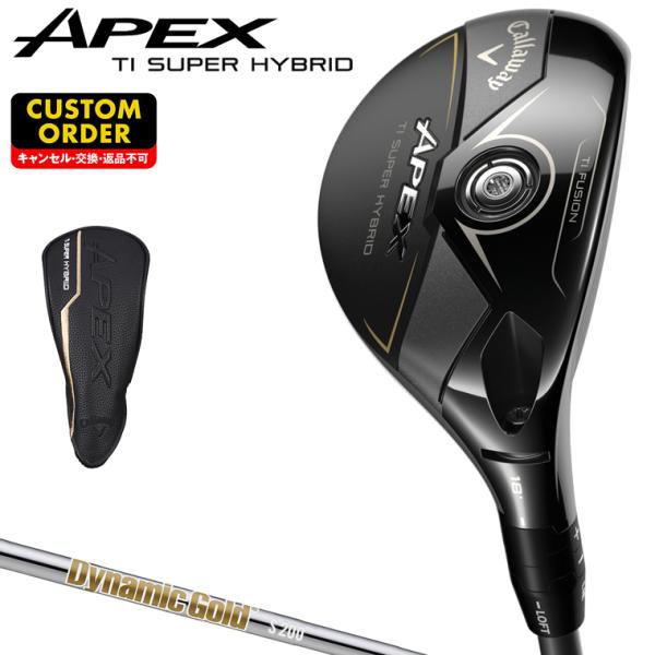 クラブ Callaway Apex Ti Super Hybrid 4U Callaway Golf Apex TI Super Hybrid | RockBottomGolf.com