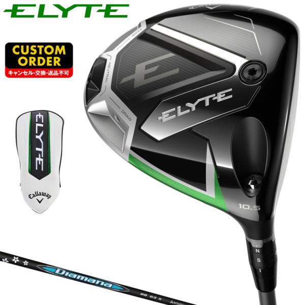 もも Callaway ELYTE ドライバー Diamana BBカーボンシャフト