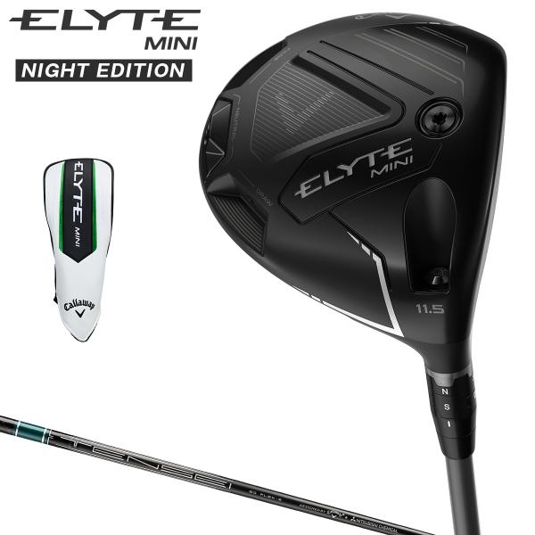 ELITE ミニドライバー 楽天市場】Callaway キャロウェイ日本正規品 ELYTE MINI DRIVER