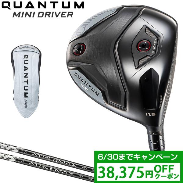Callaway（キャロウェイ） 日本正規品 QUANTUM MINI クアンタム ミニ