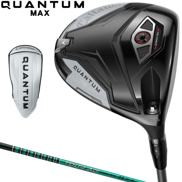 Callaway（キャロウェイ） 日本正規品 QUANTUM MAX D クアンタム