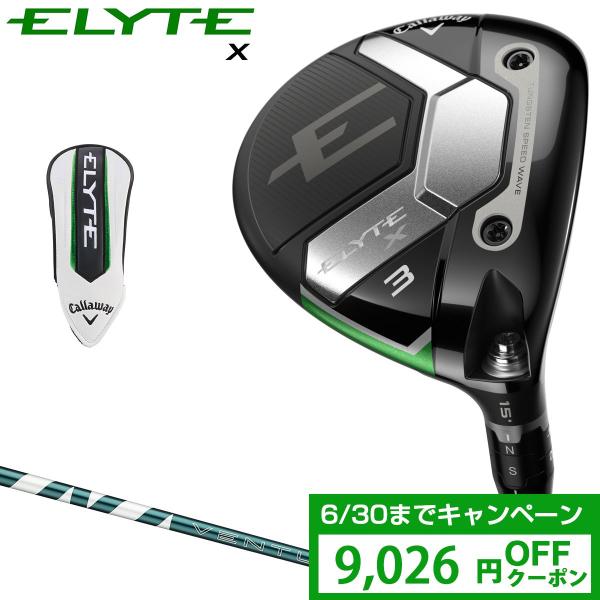 Callaway キャロウェイ 日本正規品 ELYTE X エリート エックス Callaway キャロウェイ 日本正規品 ELYTE X エリート エックス