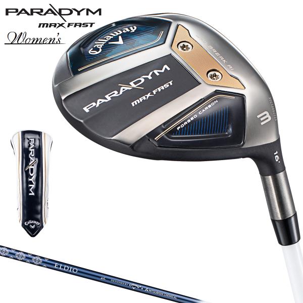 Callaway（キャロウェイ） キャロウェイ日本正規品 PARADYM MAX FAST