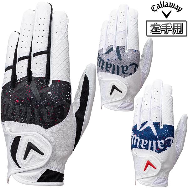 Callaway キャロウェイ ゴルフ グローブ 左手用 25㎝ 5個セット Callaway キャロウェイ 正規品 Graphic Glove 25 JM