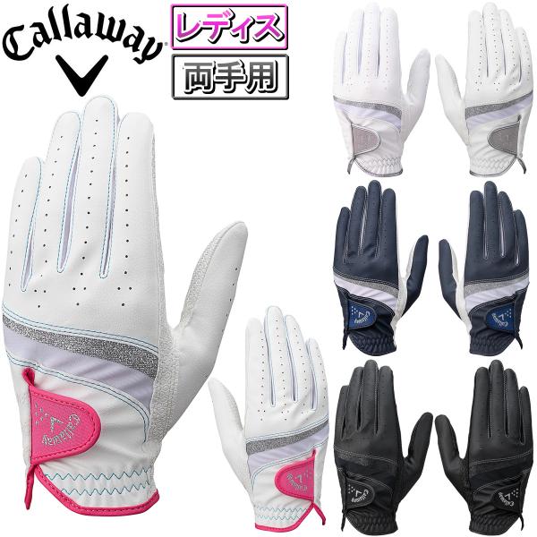 ●素材：掌/合成皮革、甲/合成皮革・ポリエステル●サイズ：18cm、19cm、20cm、21cm●カラー：ホワイト/ピンク、ホワイト/グレー、ネイビー、ブラック