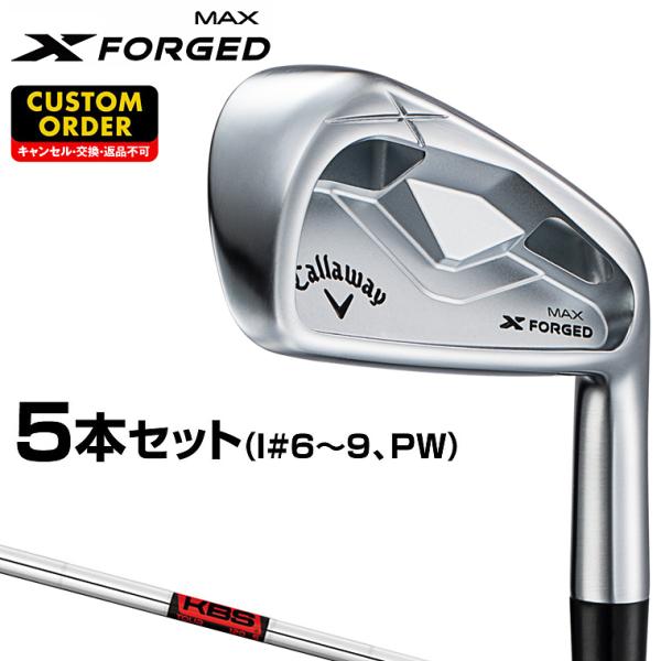 Callaway（キャロウェイ） X FORGED MAX アイアン KBS TOURスチール