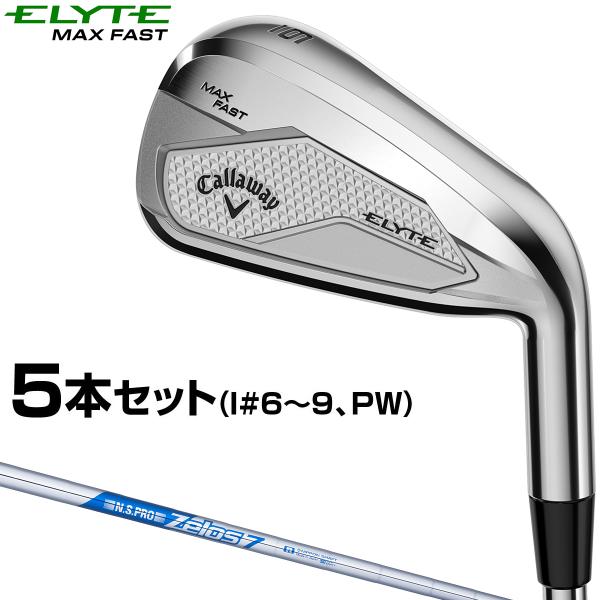 Callaway キャロウェイ 日本正規品 ELYTE MAX FAST エリート