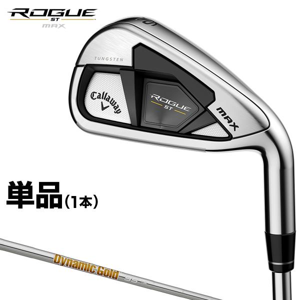 Callaway キャロウェイ 日本正規品 ROGUE ST MAX ローグ アイアン