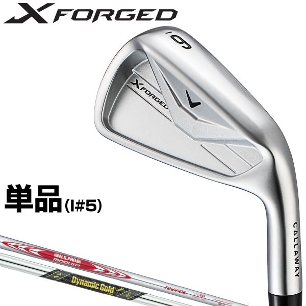※10/4まで※未開封/Callaway日本正規品 DR用 2022新製品 楽天市場 | キャロウェイ 公式 楽天市場店 - キャロウェイゴルフ 楽天