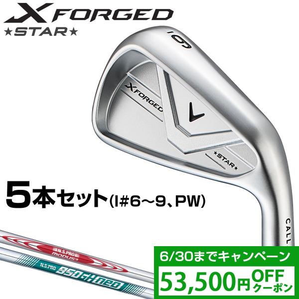 Callaway（キャロウェイ） 日本正規品 X FORGED STAR フォージド