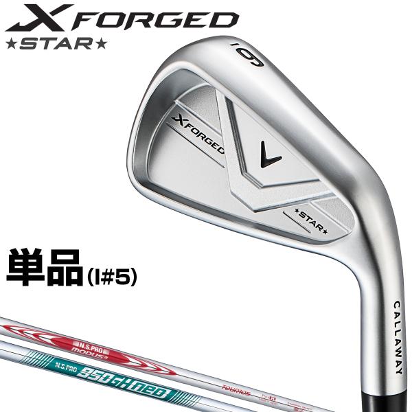 Callaway（キャロウェイ） 日本正規品 X FORGED STAR フォージド