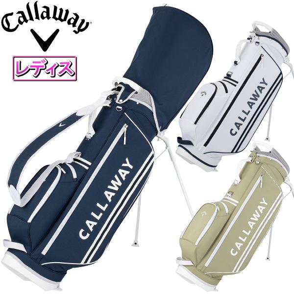 Callaway（キャロウェイ） 正規品 Attractive Stand Women`s 26 JM