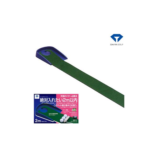 ダイヤコーポレーション ベーシックパット TR-433 (ゴルフ練習器具) 価格比較 - 価格.com ダイヤコーポレーション ベーシックパット TR-433 (ゴルフ練習器具) 価格比較 - 価格.com