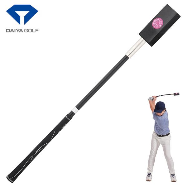 DAIYA GOLF ダイヤゴルフ 正規品 ダイヤスイングFX 通常グリップモデル 「 TR-5018 」 「 ゴルフスイング練習用品 」