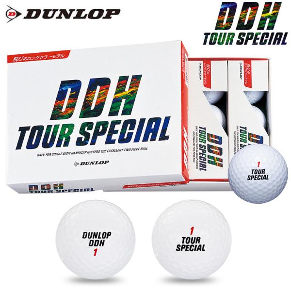 DUNLOP DDH TOUR SPECIAL 12個入り 楽天市場】ダンロップ ゴルフボール DDH ツアースペシャル 1ダース（12