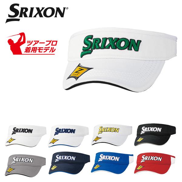 DUNLOP(ダンロップ)日本正規品 SRIXON(スリクソン) ツアープロ着用モデル オートフォーカス ゴルフバイザー 2021モデル 「SMH1331X」