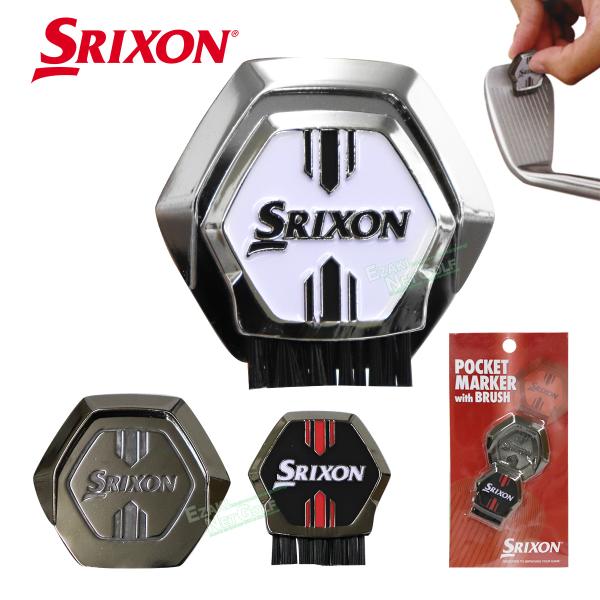 SRIXON ゴルフマーカー スリクソン マーカー（ブラシ付き） GGF-25315 | ダンロップ