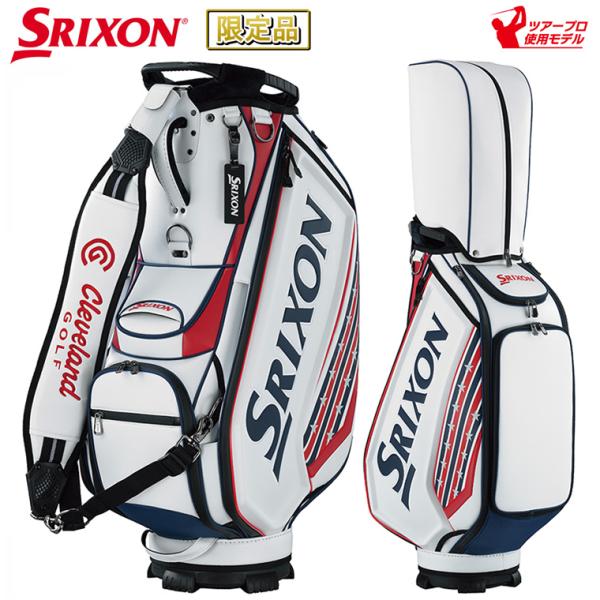 スリクソン　クロコ ダイル　レザー キャディバッグ　数量限定　SRIXON スリクソン クロコ ダイル レザー キャディバッグ 数量限定 SRIXON