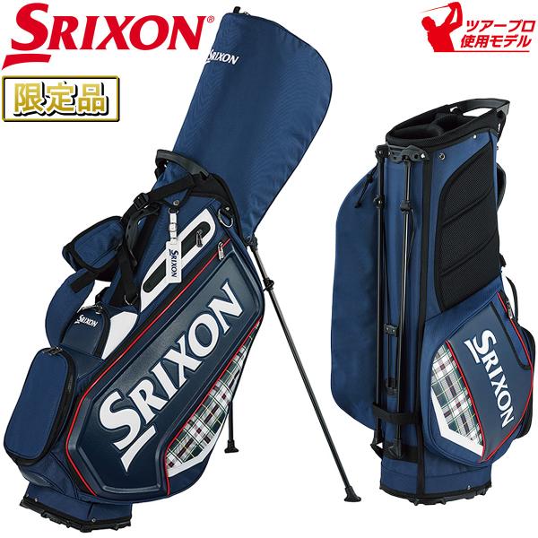 SRIXON 【限定品】 DUNLOP ダンロップ 日本正規品 スリクソン