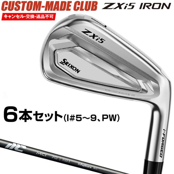 DUNLOP（ダンロップ） ZXi5 アイアン MCIカーボンシャフト 6本セット(I