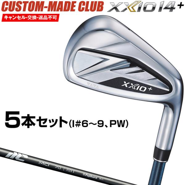 DUNLOP（ダンロップ） ゼクシオ14＋ プラス アイアン MCI