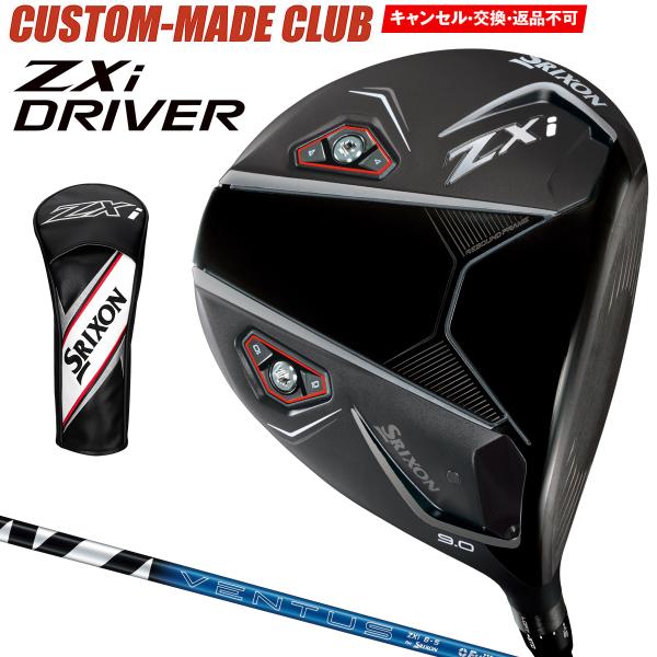 DUNLOP（ダンロップ） ZXi ドライバー VENTUS ZXiカーボンシャフト