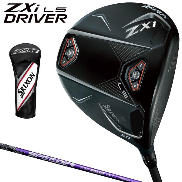 SRIXON DUNLOP ダンロップ 日本正規品 スリクソン ZXi LS