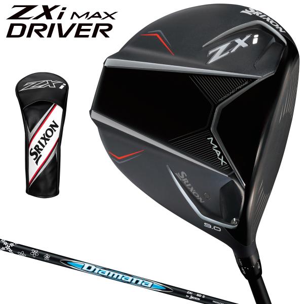 DUNLOP ダンロップ 日本正規品 SRIXON スリクソン ZXi MAX ドライバー Diamana ZXi50カーボンシャフト 2025モデル 「 25ZXIMAXOD50W 」