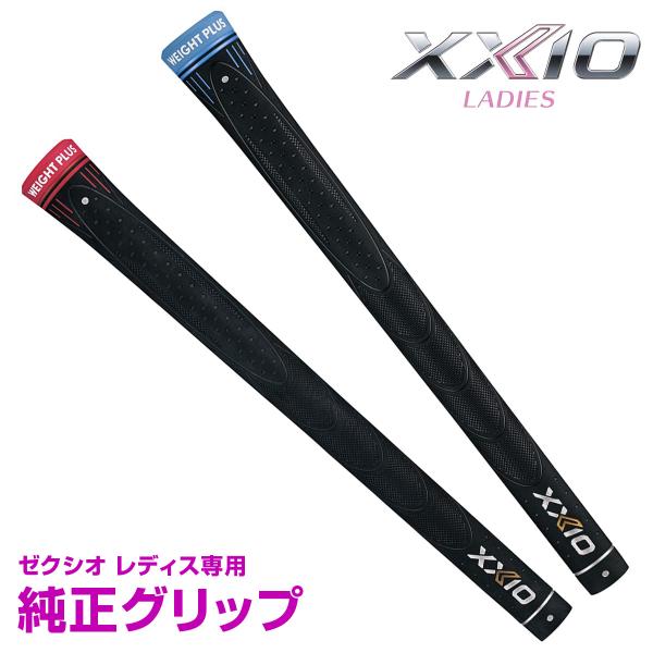 ezaki-g_dp-grip-xxio11-l ezaki-g_dp-grip-xxio11-l